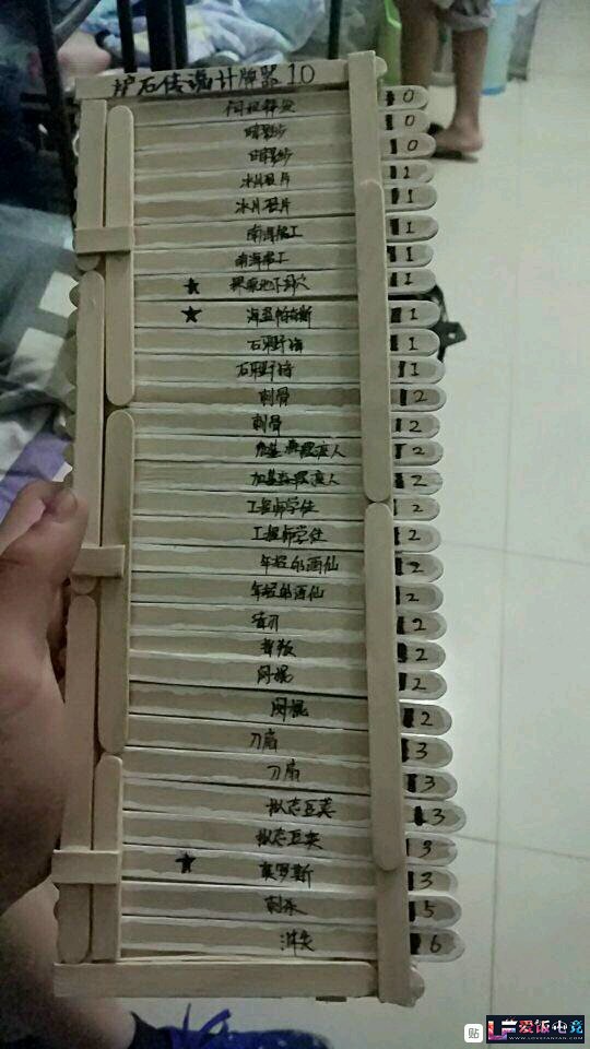 thK6l6OJ5rd5okof.jpg