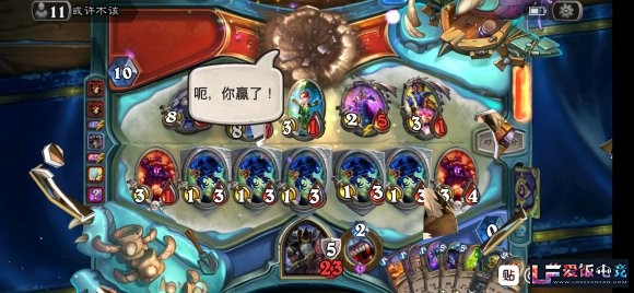 QDdKcQ28CCx7qrQL.jpg