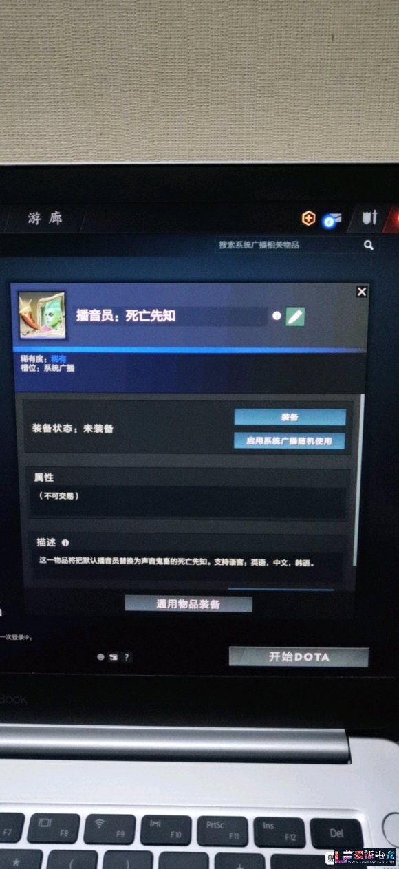 Nk49Tn6tf99E99nu.jpg