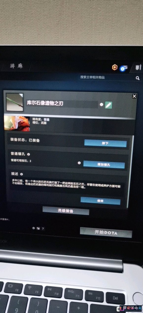 s8njGC2Tj2ocHz6z.jpg