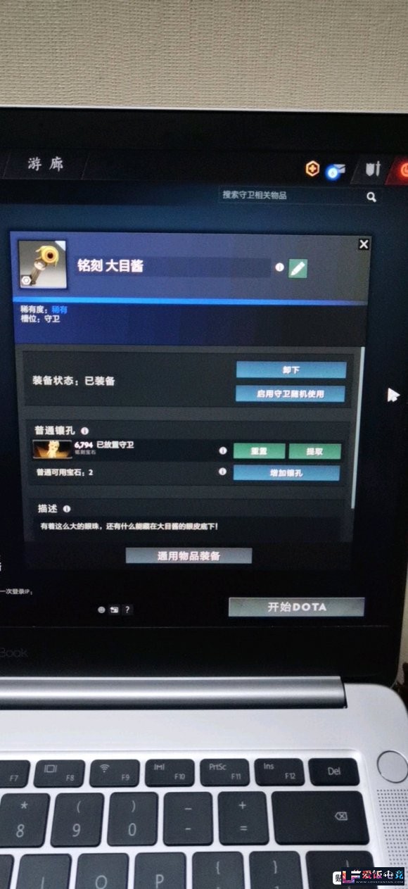 Z97011e9KhEPKhEK.jpg
