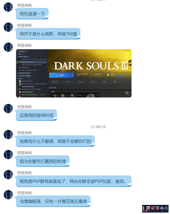 YbJbSBS5QyY3iypU.jpg