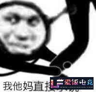 VNc2LCBlh5W092L0.jpg