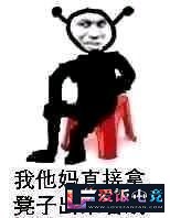 R5vaskt25kE525kt.jpg