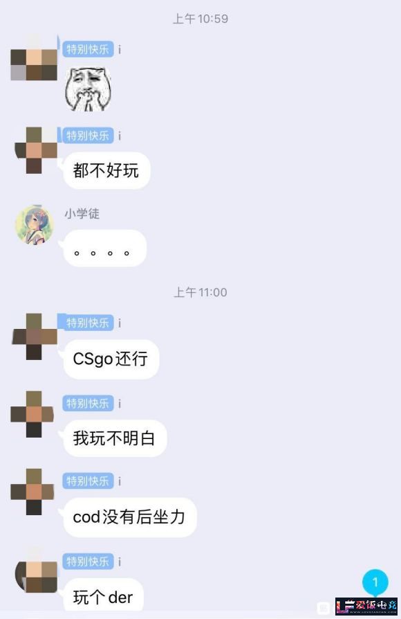 reCreces1e12fVve.jpg