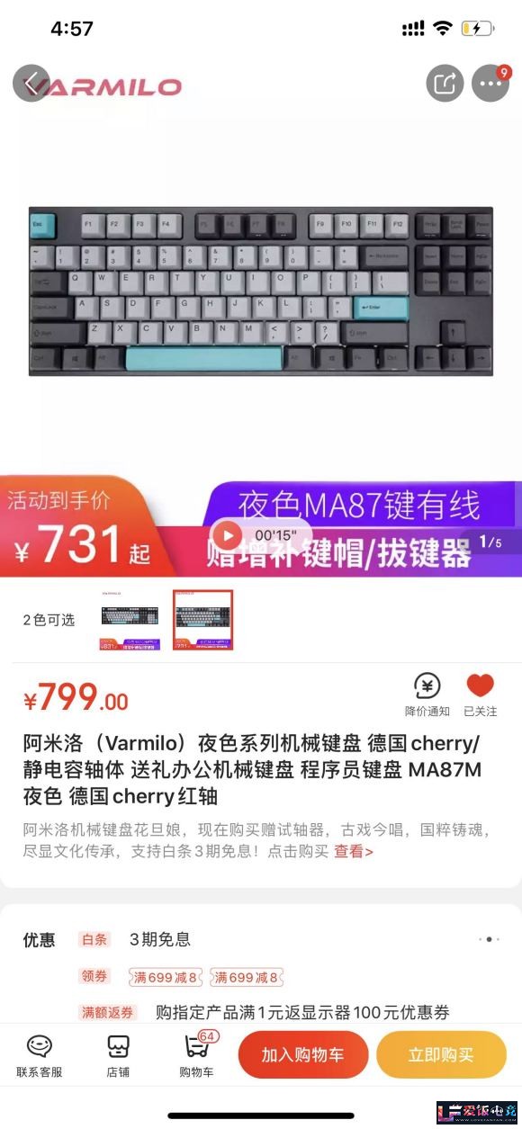 LBRjx3X552bI5ZXr.jpg