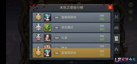 Fk9KesY377SSEW77.jpg
