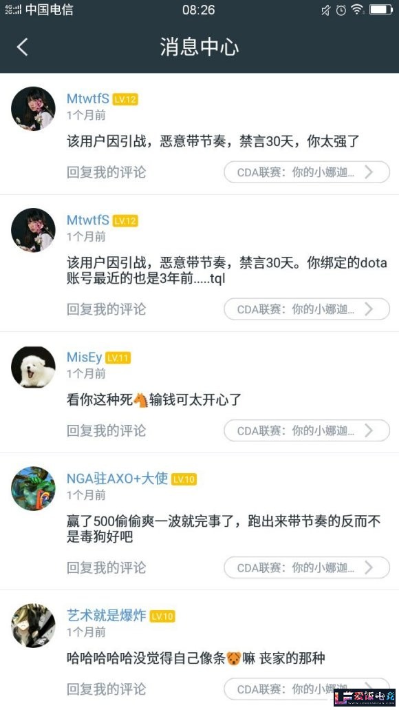 hOyxNt5ggBl5e03h.jpg