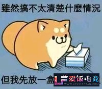 i4y84c3zCjP436PY.jpg