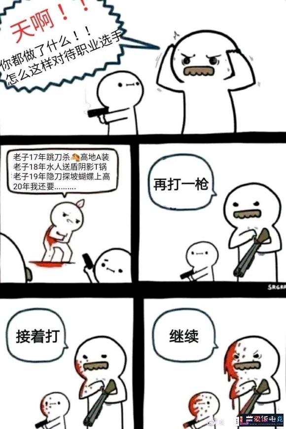 GgWq227677p27bjq.jpg
