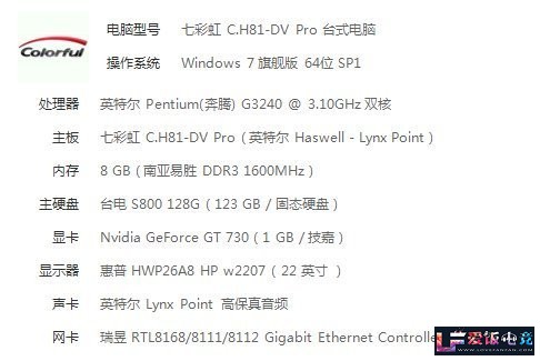 I47MuApygP4YE49e.jpg