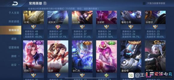 dRdaR8r4IN30ILa4.jpg
