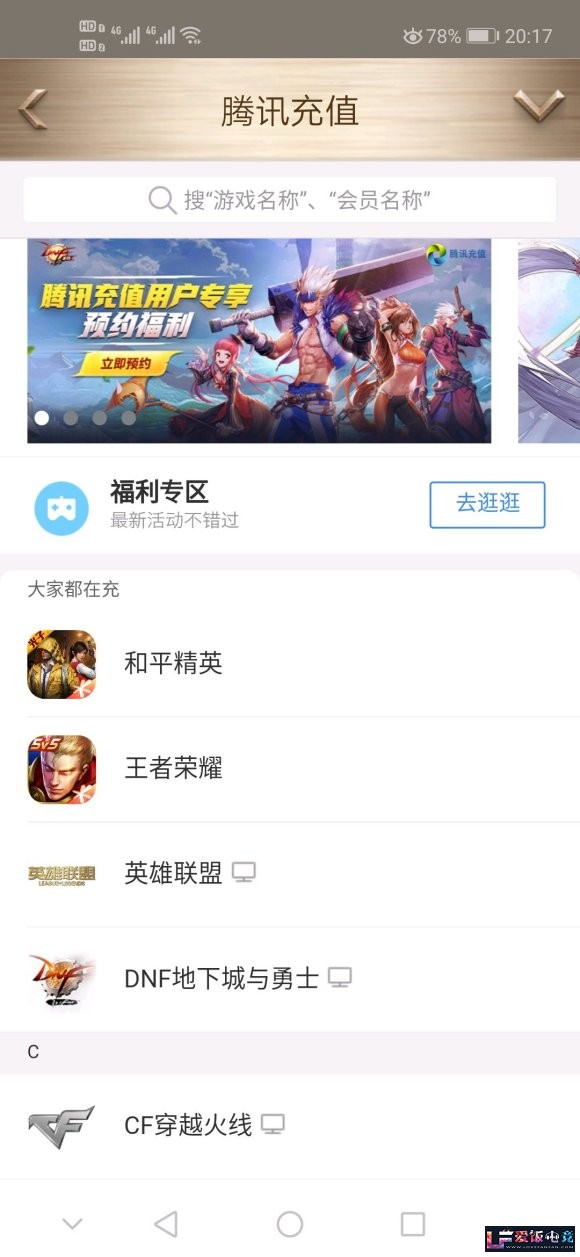 xu0tJwF4H2444Fe9.jpg