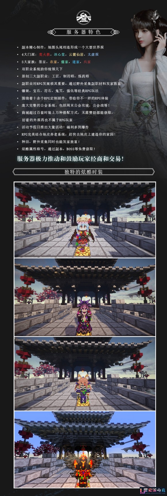 odprj1477eZti87f.jpg