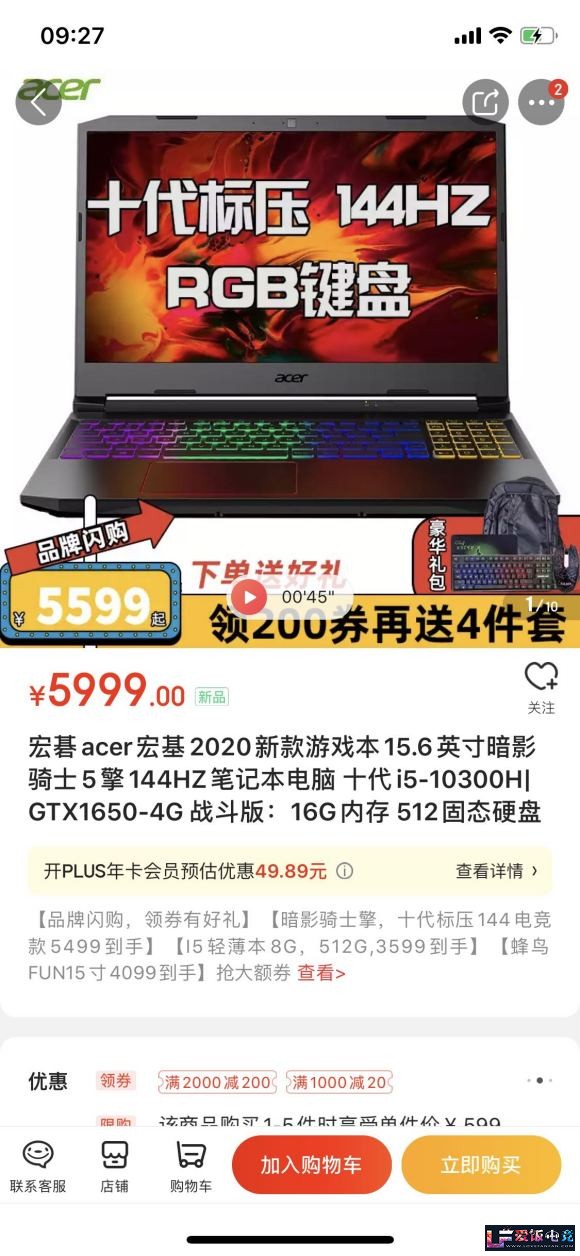 d6mX7gS7US0MU0Tp.jpg