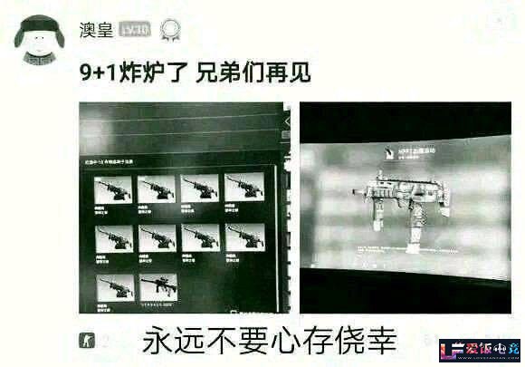 iP24l824ljiezV2j.jpg