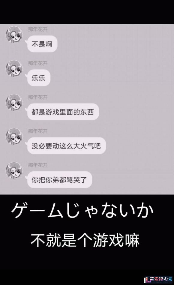 qv26Q99HzQ92hM3S.jpg