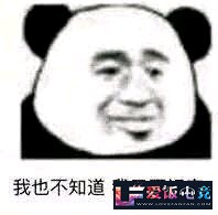 xo55mE2Z9vyyYNf4.jpg