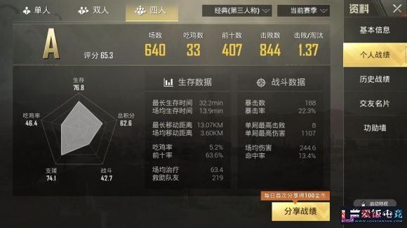 klBcSuws99Ye1f88.jpg