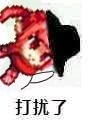 xE26sS2mg62R6D66.jpg