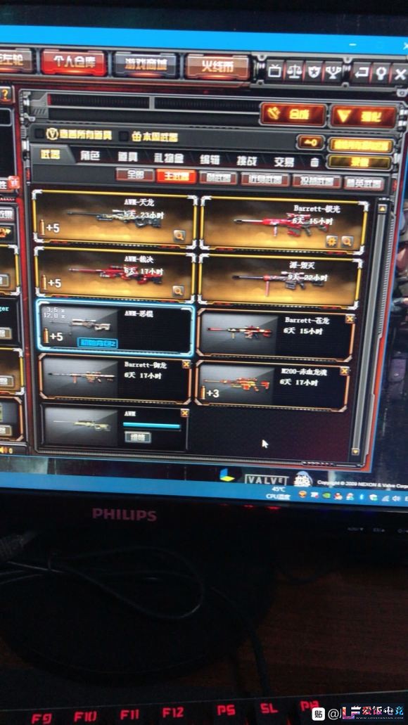 UxhKQ42HEQMhEkYh.jpg