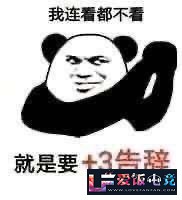 wNuk22jy2VB3BNBN.jpg