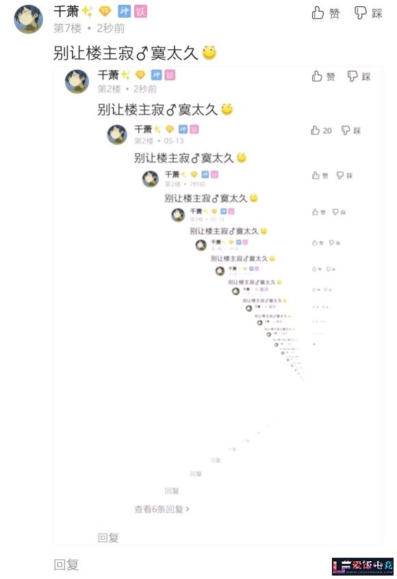 sbzR12i1z2dQ12l8.jpg
