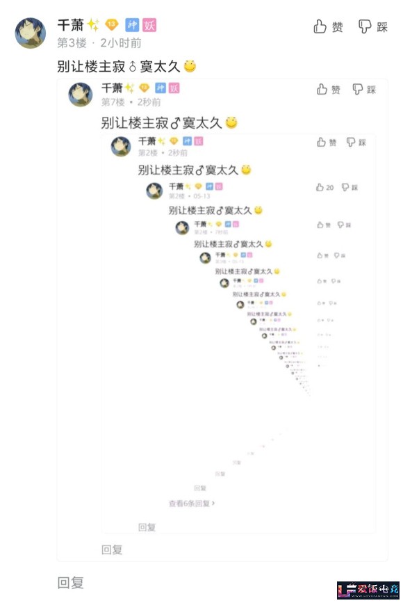 AnPxZd2VhvfEVKw0.jpg