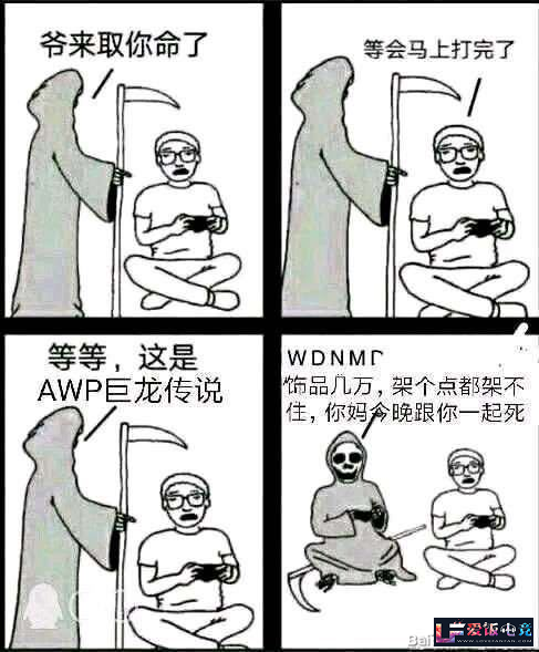 ye30e9PFlzJ2yV9L.jpg