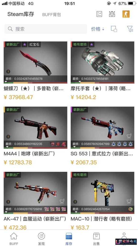 D82wR4m140b46x4Z.jpg
