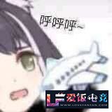 GyEIs9Zks9I7iWxi.jpg