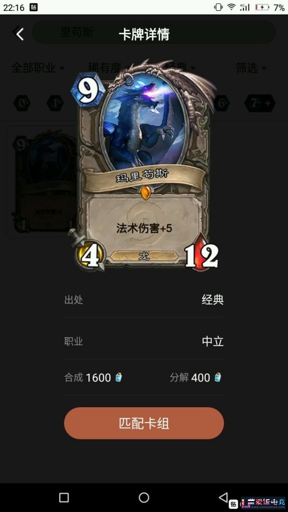 uQMBL6QxZ5B5LLy3.jpg