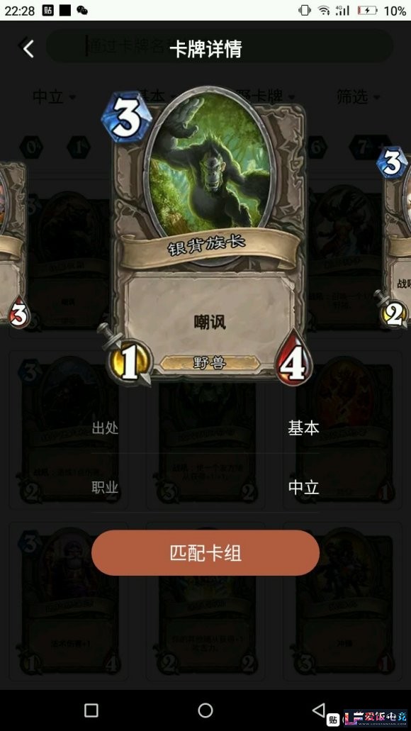 lBs4y842ESGosP8b.jpg