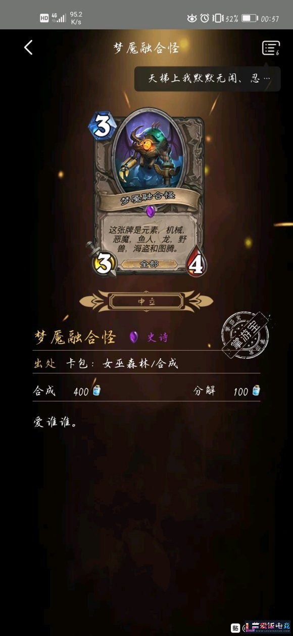 B1YvV1E1xvOT1KdZ.jpg