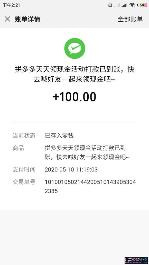 QW76F7j2bTvbtTJB.jpg
