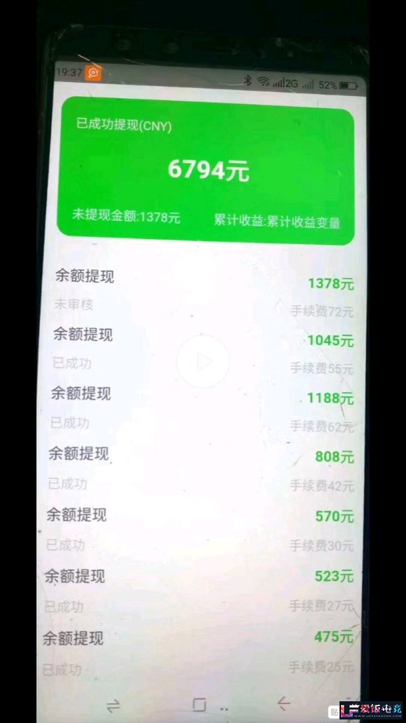 tSrK90qLMZJrn14S.jpg