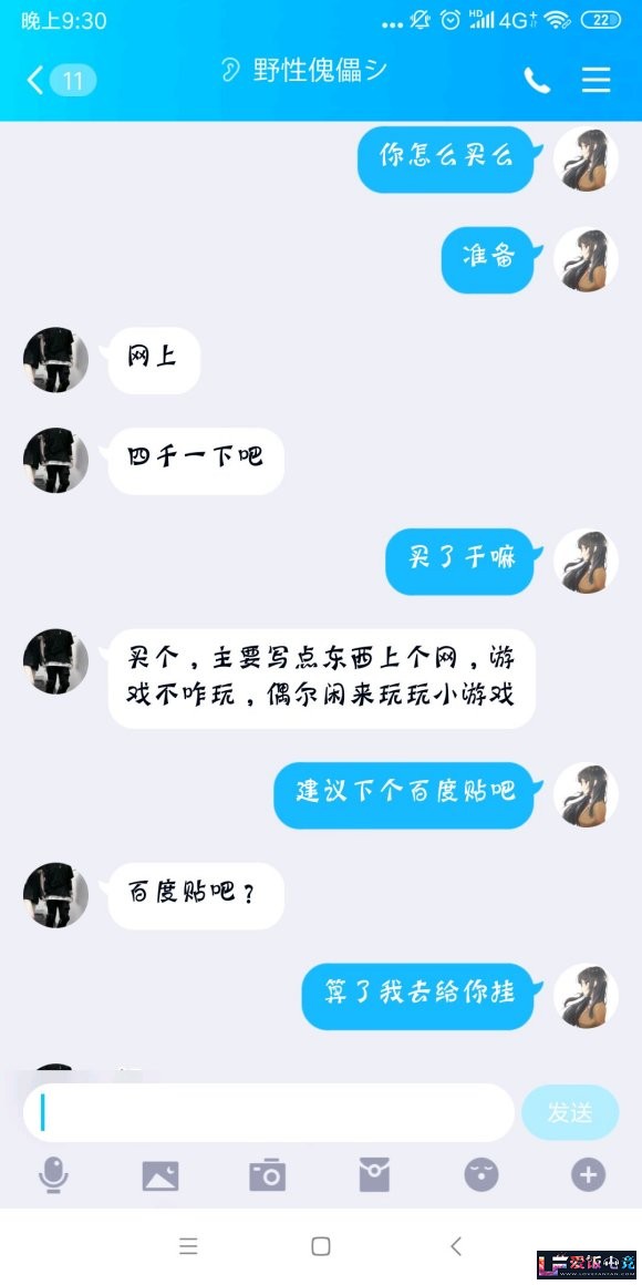 XCcy7ByCyUz1VxY7.jpg
