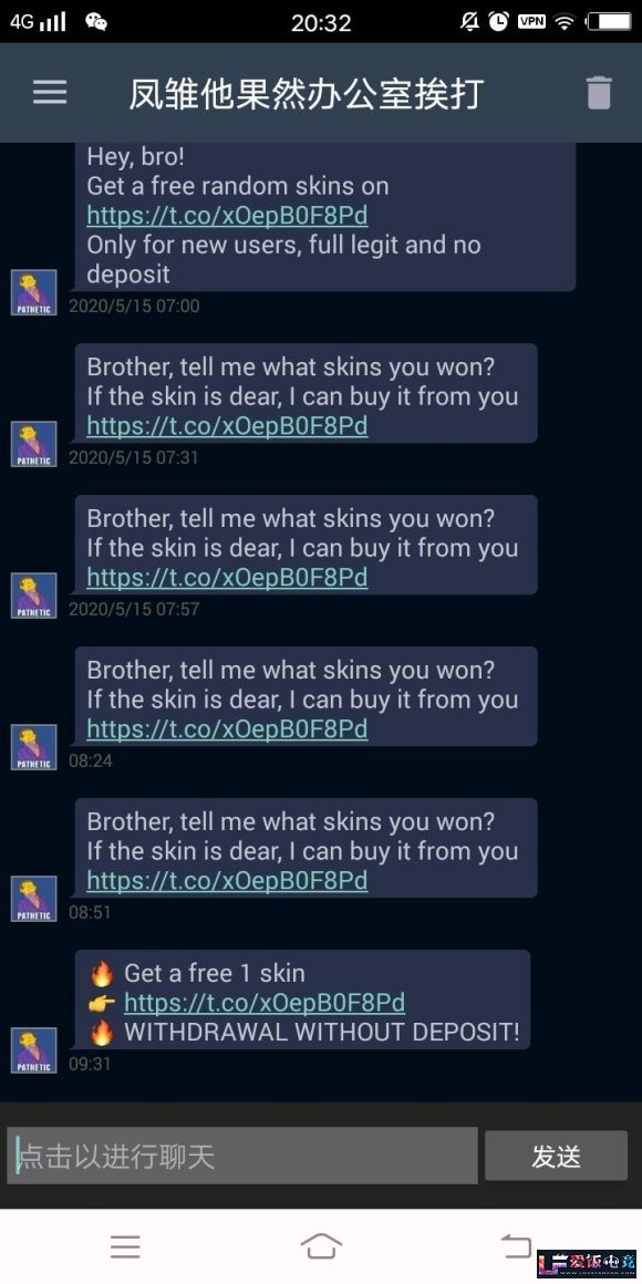 D2LE3TTDrmYWdySq.jpg