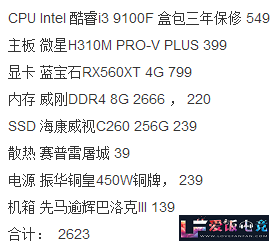 nx082EEPEH2f55S2.jpg