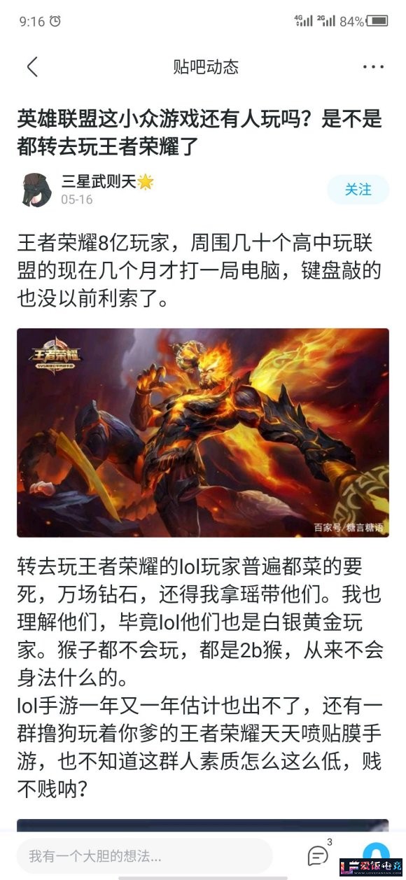 EUhP8p6zUO6PiWcw.jpg