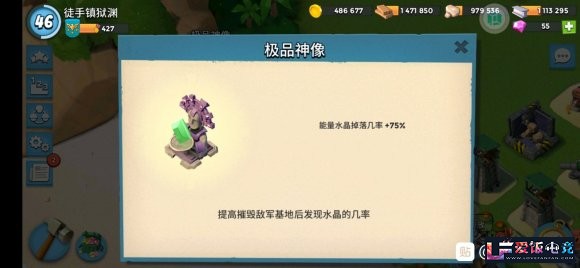 fgYCYvJYNGy11cCC.jpg