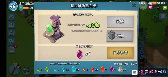 Z1q4gMpLoKqqFu77.jpg
