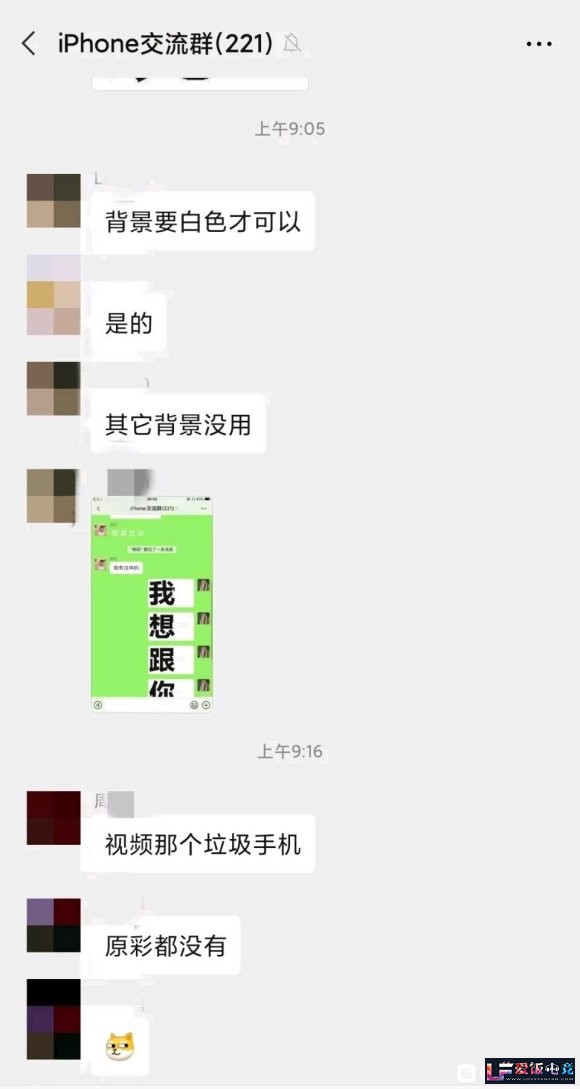 VpUM07a007oLp7H7.jpg