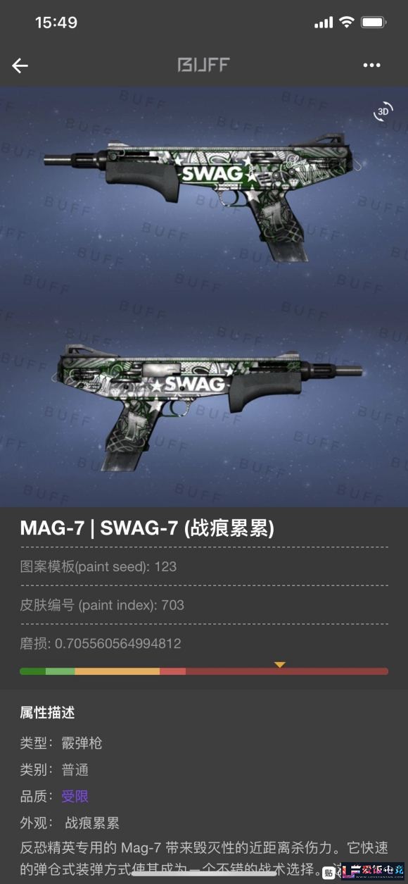 r6j2iXr7jqkKnSk7.jpg