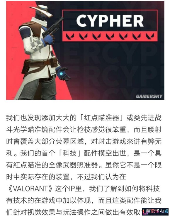 Vf7G7b3xrFRg0REE.jpg