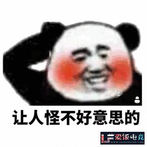 GHW8Zh328MzN8TL2.jpg