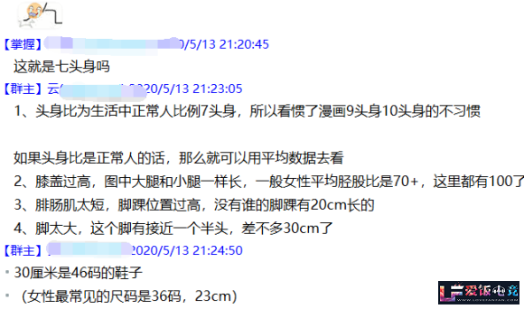 IrAv44666Dfs6ksI.jpg
