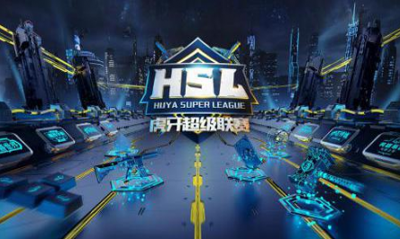 2020虎牙HSL银河之战DAY2：T0阵容机甲刺制霸全场