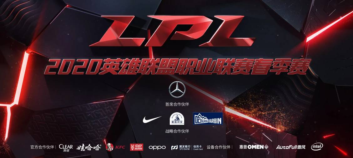 季后赛形势变化：RNG若再败将进入争八