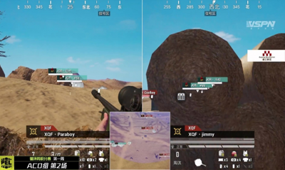 PEL定位赛第三日：巅峰大战憾负黑马GM5，XQF错失单日两蛋糕企业文化 ...
